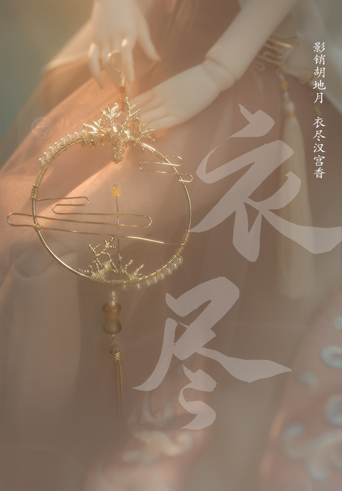 BJD SD 人偶 娃娃 BJD古风 BJD三分